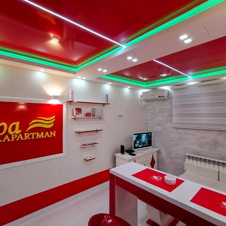 ベオグラードSpa Apartman Red Passionアパートメント エクステリア 写真