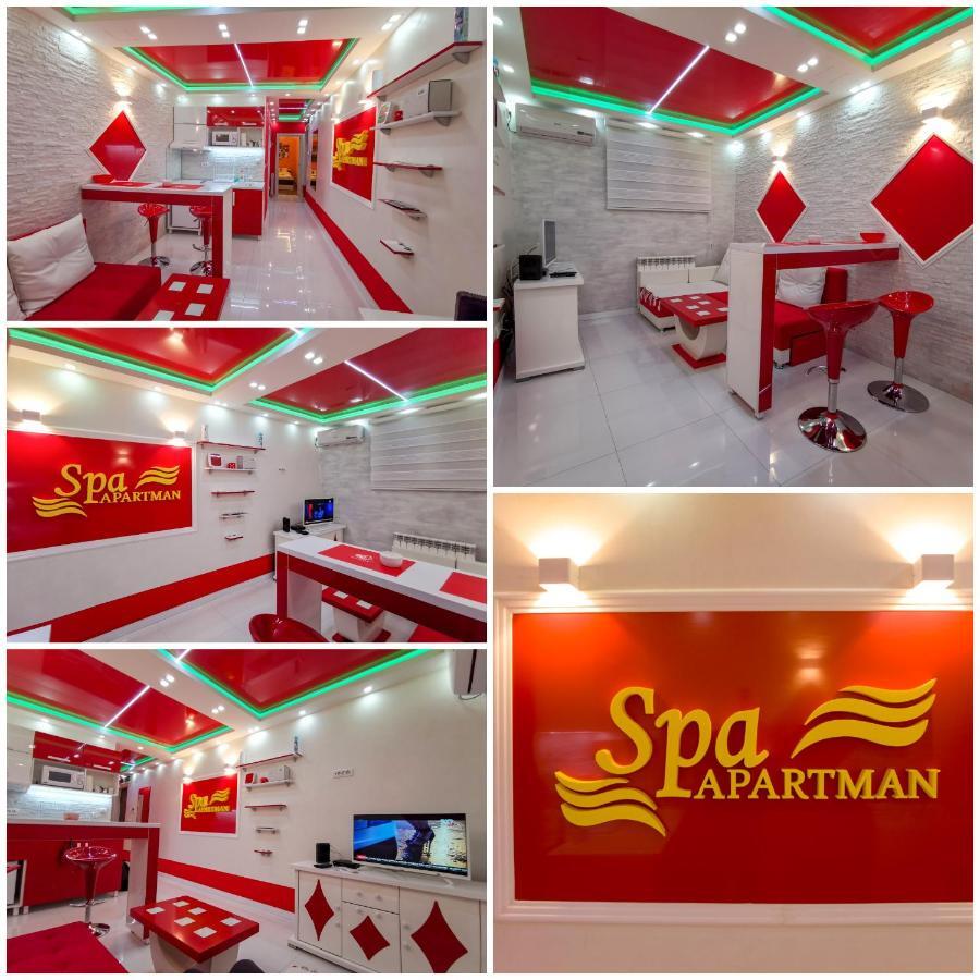 ベオグラードSpa Apartman Red Passionアパートメント エクステリア 写真