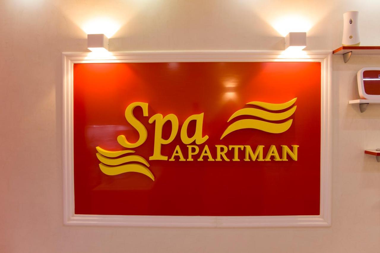ベオグラードSpa Apartman Red Passionアパートメント エクステリア 写真